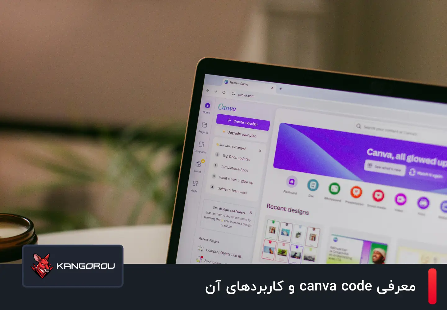 canva code چیست