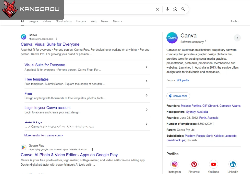 canva.com