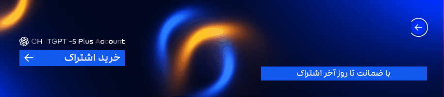 Search Banner